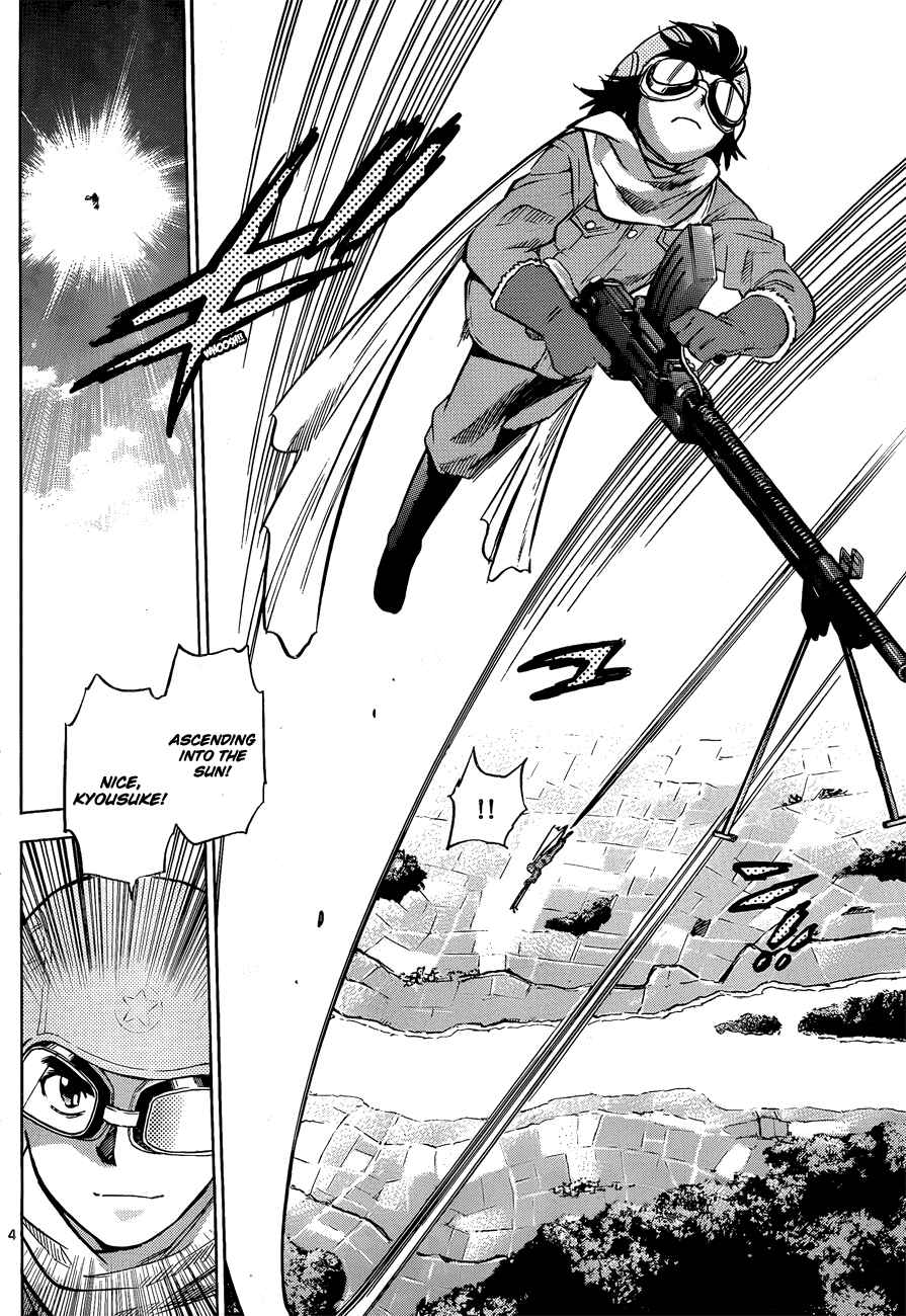 Page 4 Chapter 267 Zettai Karen Children