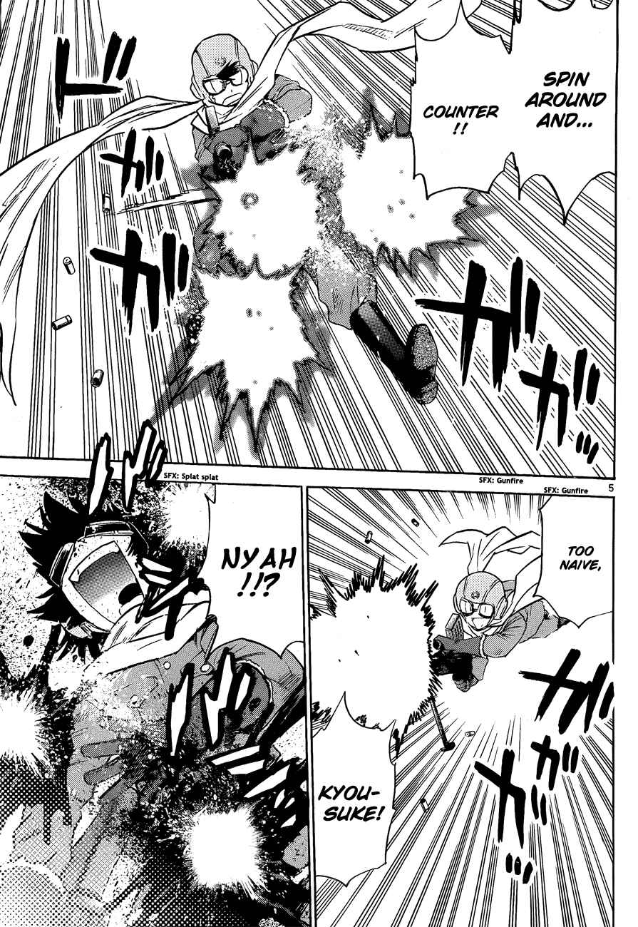Page 5 Chapter 267 Zettai Karen Children