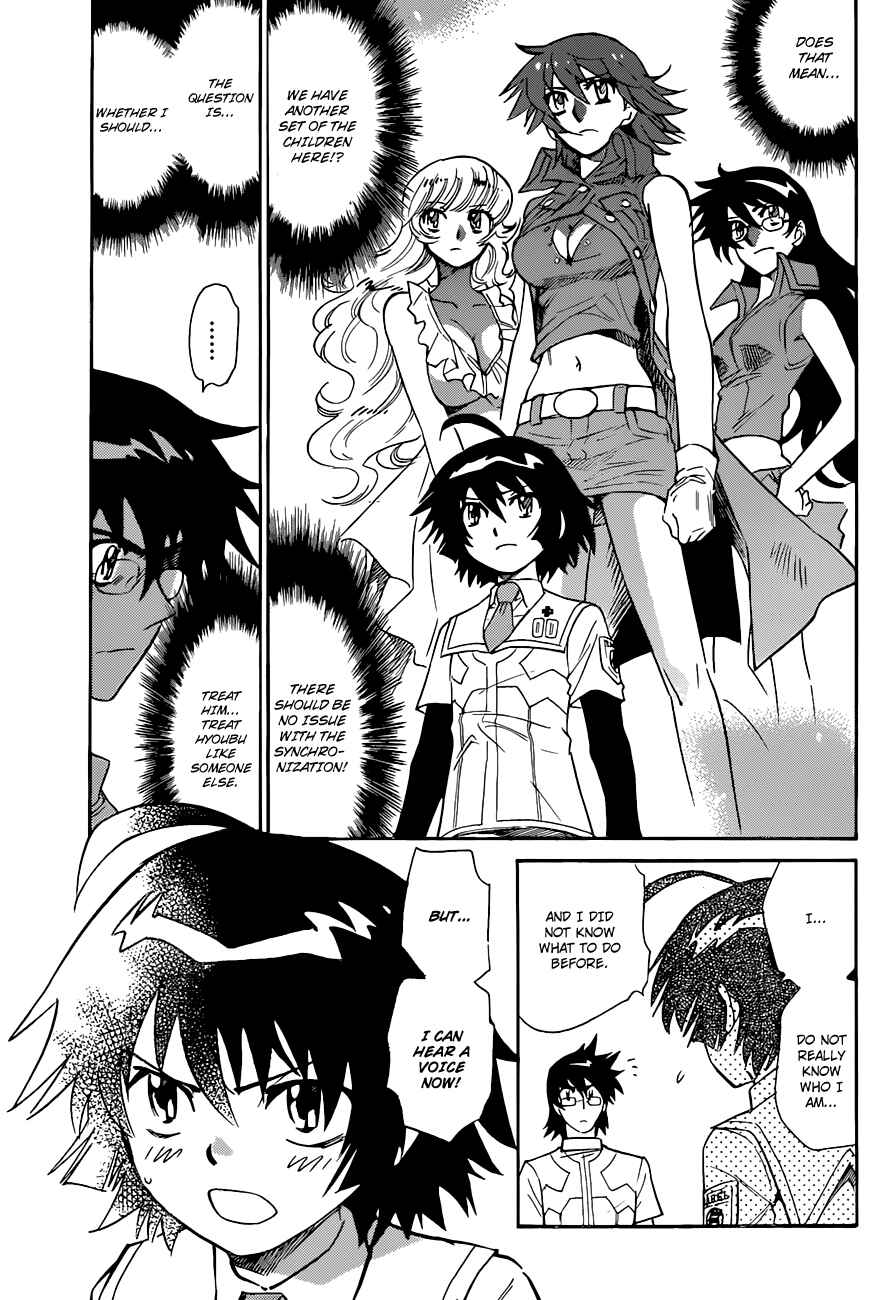 Page 16 Chapter 296 Zettai Karen Children
