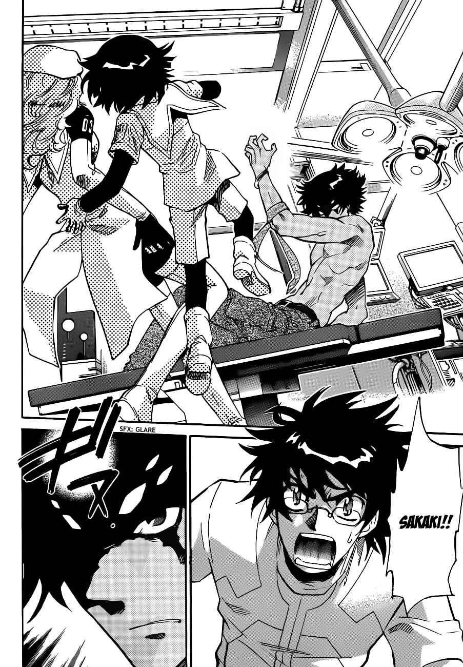 Page 2 Chapter 296 Zettai Karen Children