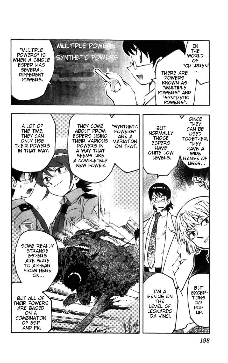 Page 2 Chapter 18.5 Zettai Karen Children