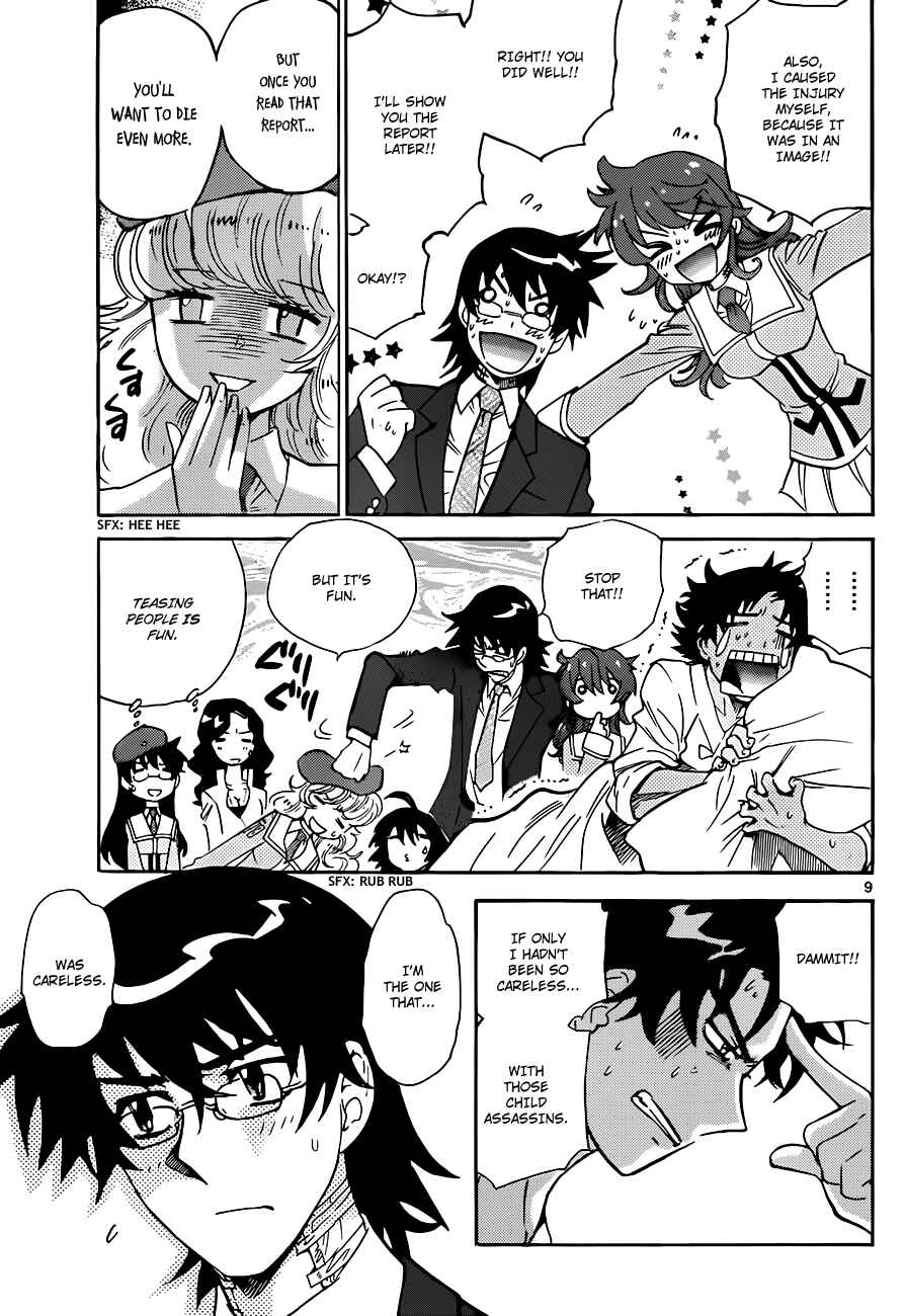 Page 10 Chapter 298 Zettai Karen Children