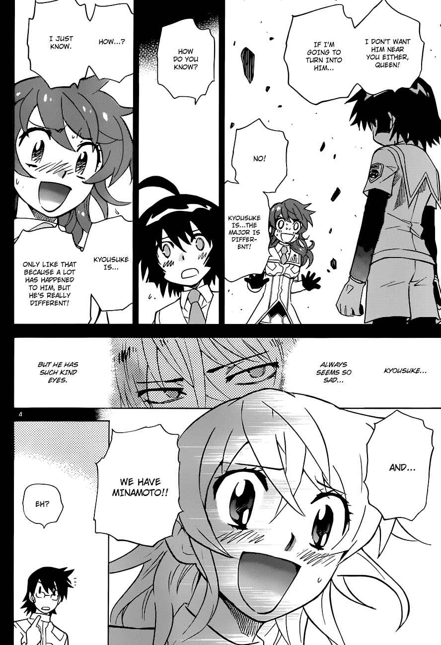 Page 15 Chapter 298 Zettai Karen Children
