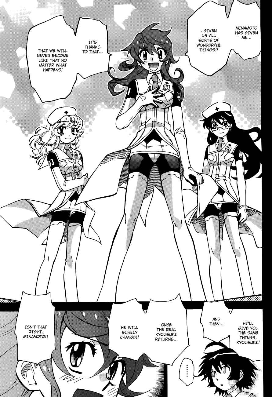 Page 16 Chapter 298 Zettai Karen Children
