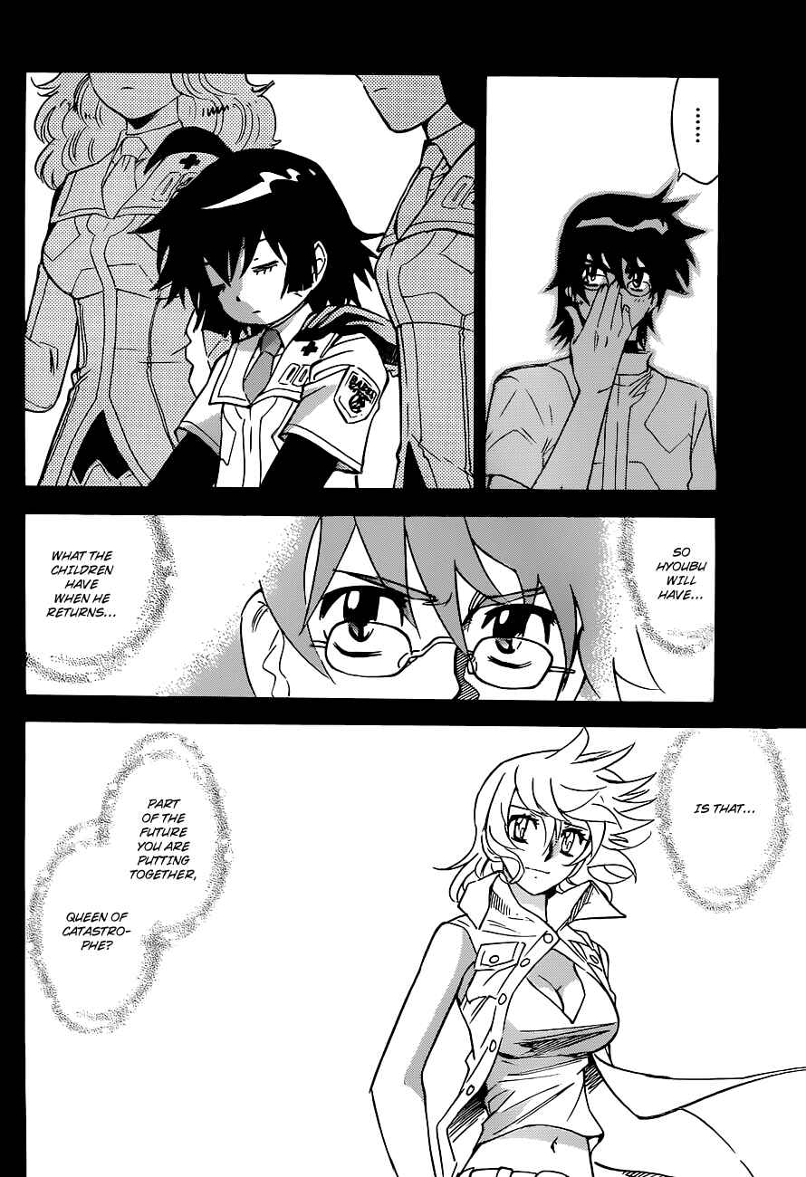 Page 17 Chapter 298 Zettai Karen Children