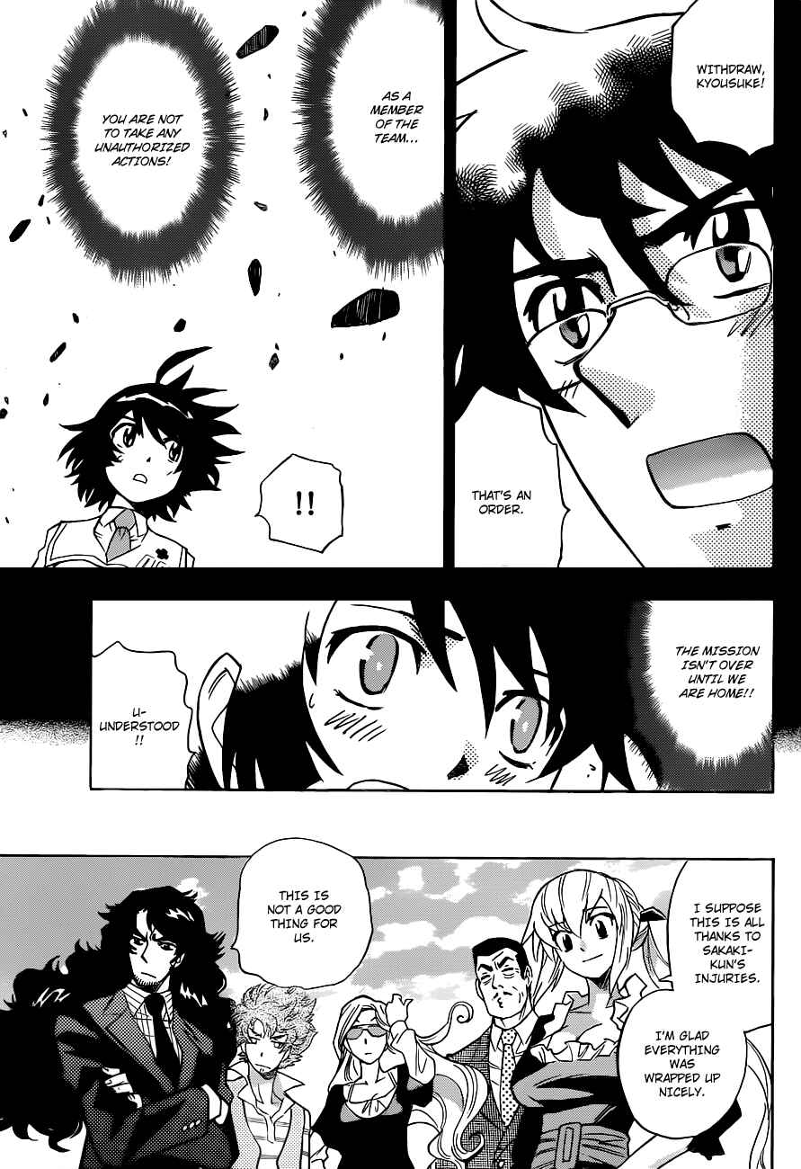 Page 18 Chapter 298 Zettai Karen Children