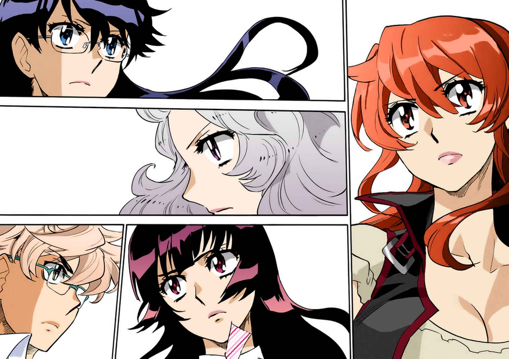 Page 12 Chapter 473 Zettai Karen Children