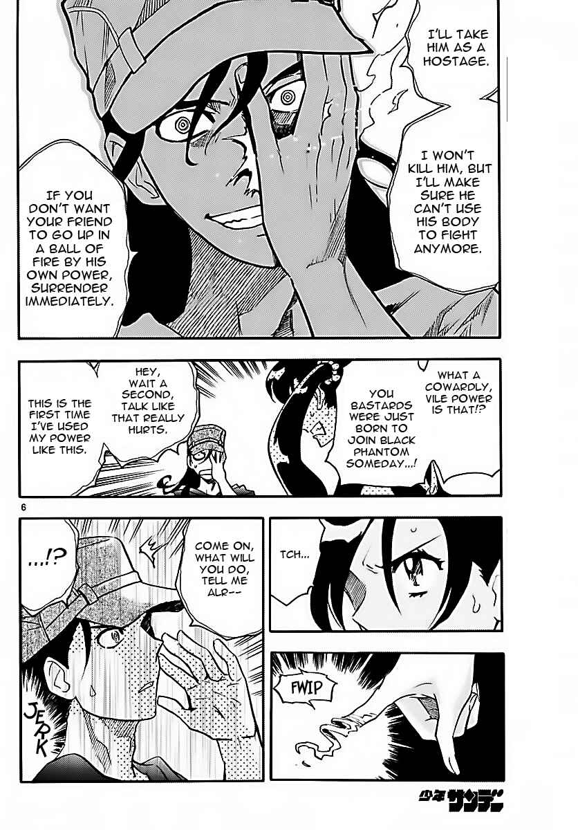 Page 6 Chapter 473 Zettai Karen Children