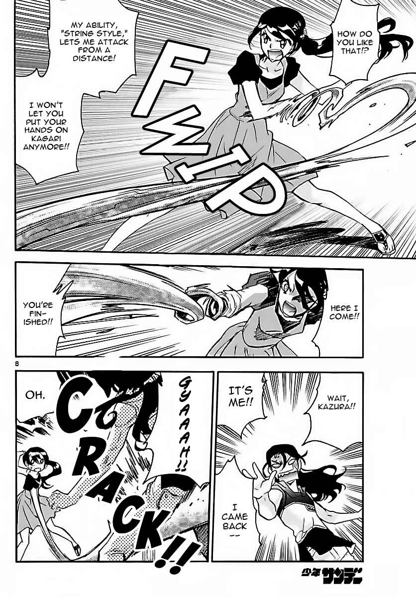 Page 8 Chapter 473 Zettai Karen Children