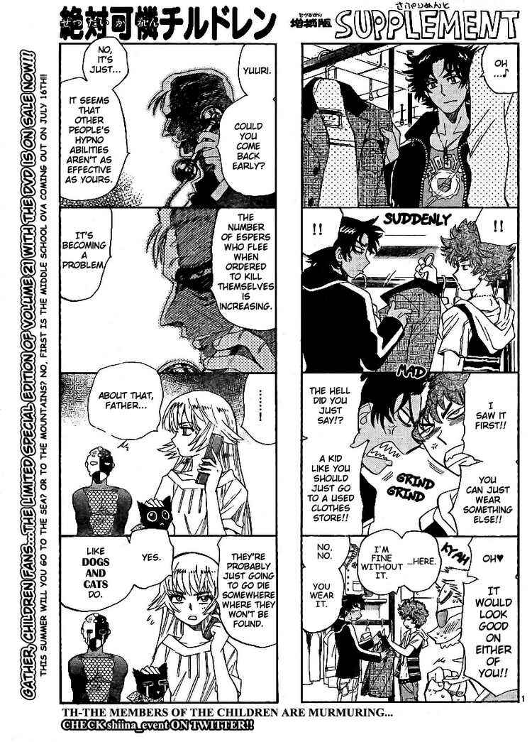 Page 1 Chapter 216 Zettai Karen Children