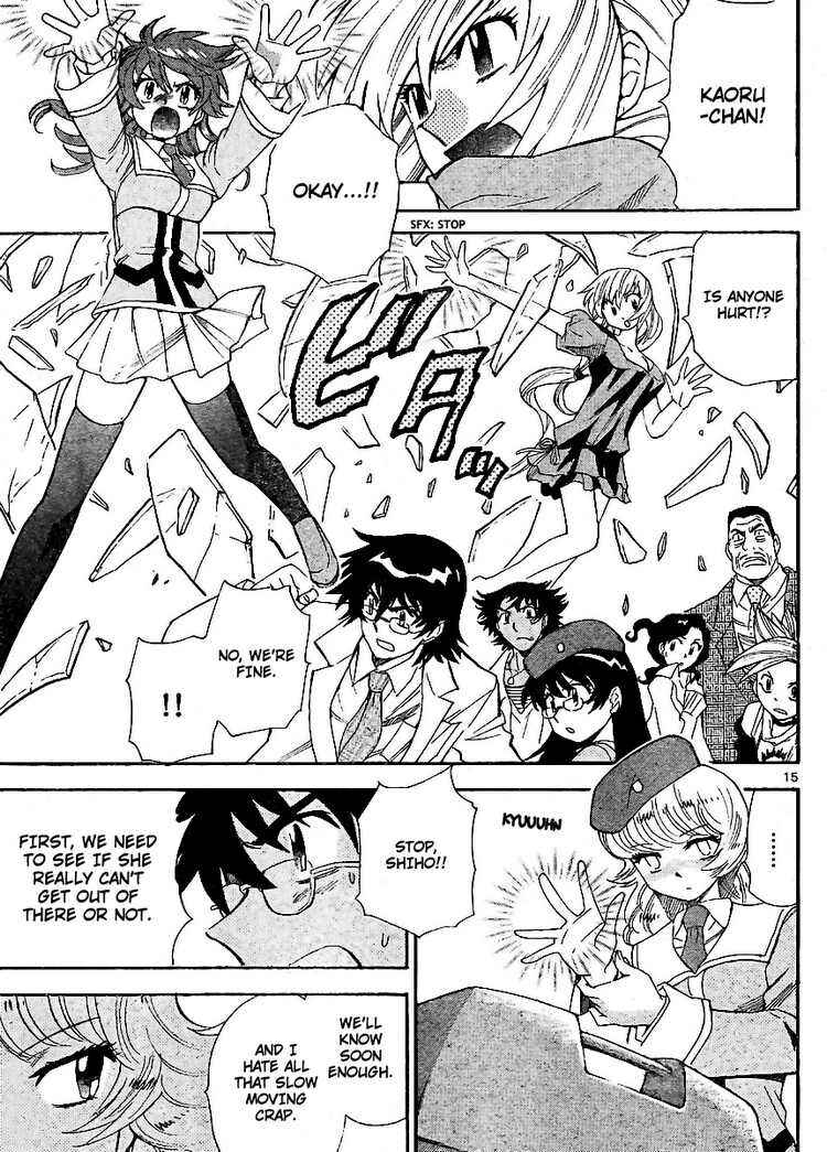 Page 15 Chapter 216 Zettai Karen Children
