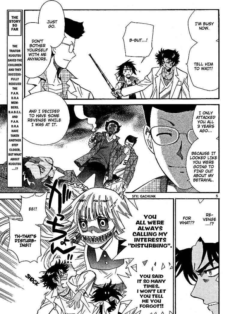Page 5 Chapter 216 Zettai Karen Children