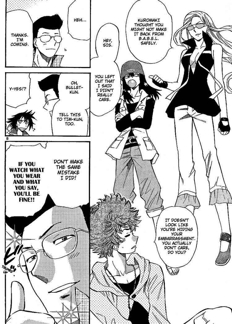 Page 8 Chapter 216 Zettai Karen Children