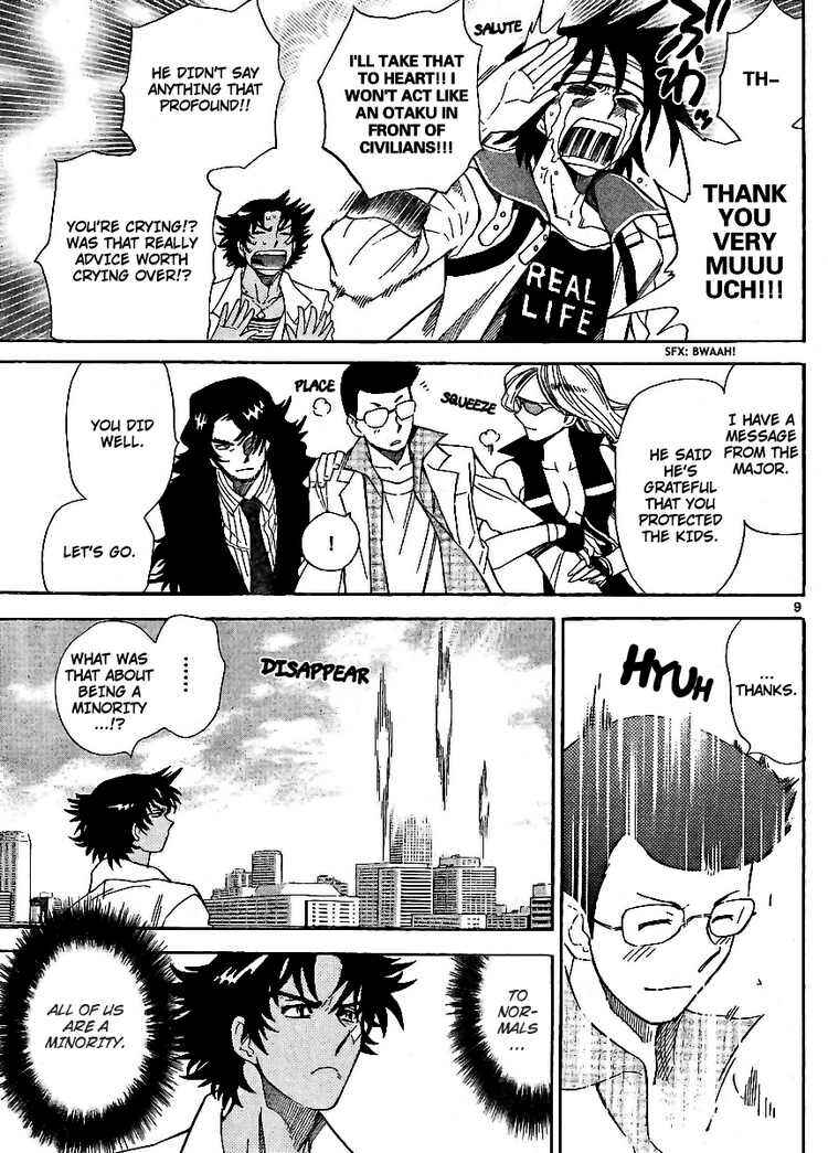 Page 9 Chapter 216 Zettai Karen Children