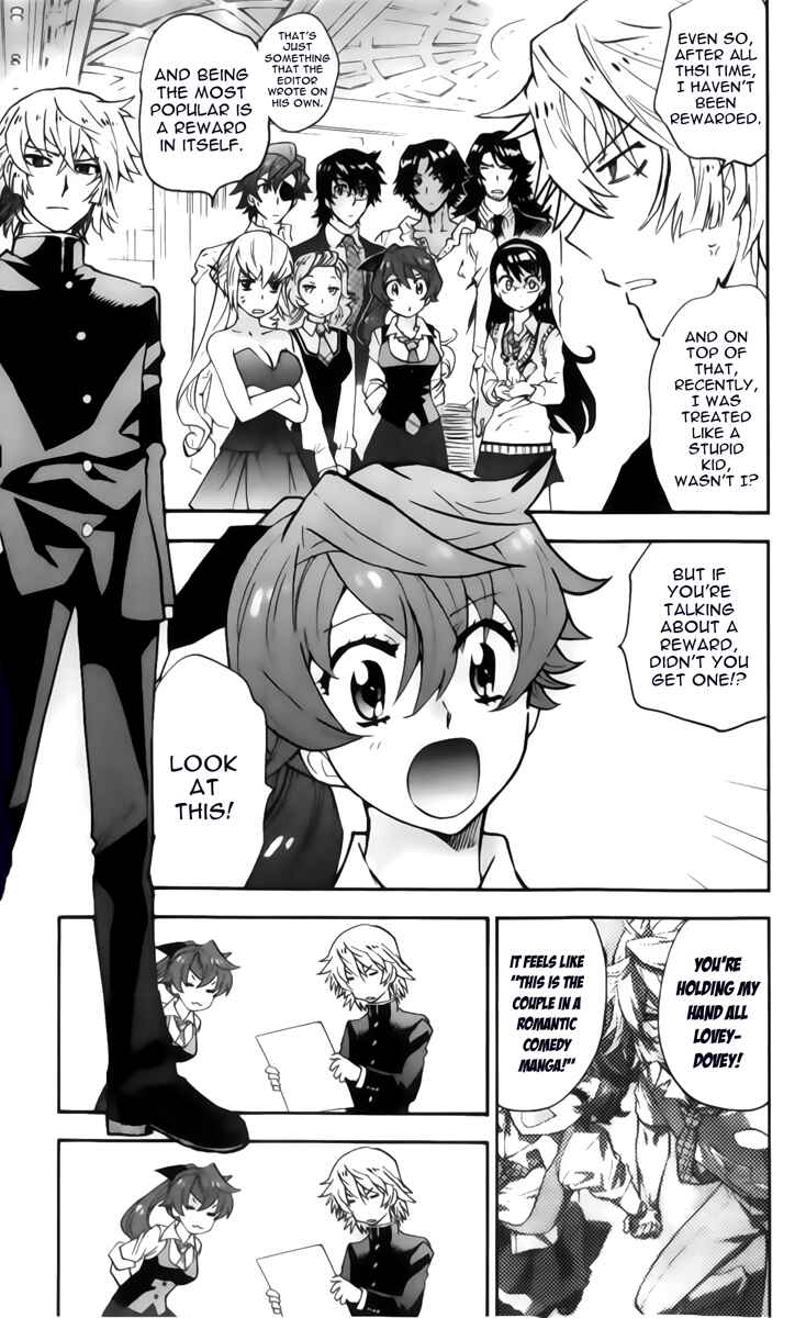 Page 5 Chapter 426.5 Zettai Karen Children