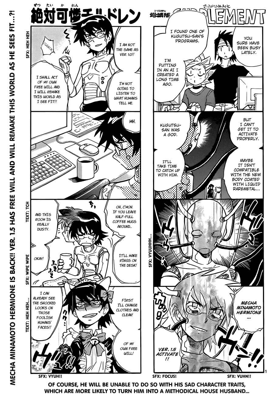 Page 1 Chapter 280 Zettai Karen Children
