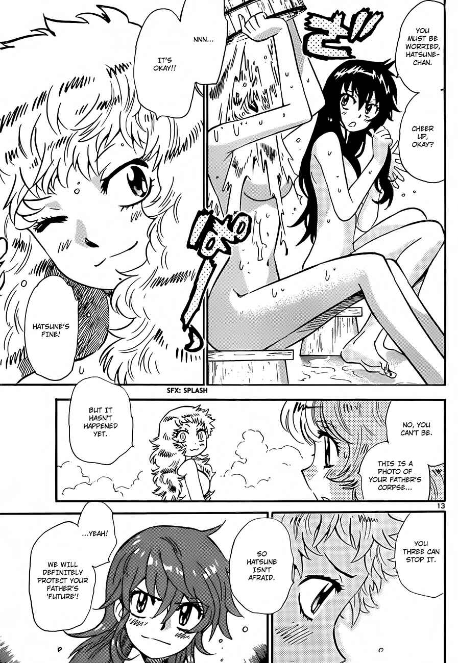 Page 14 Chapter 280 Zettai Karen Children