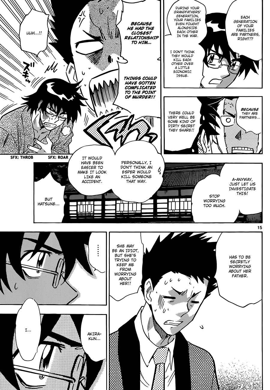 Page 16 Chapter 280 Zettai Karen Children