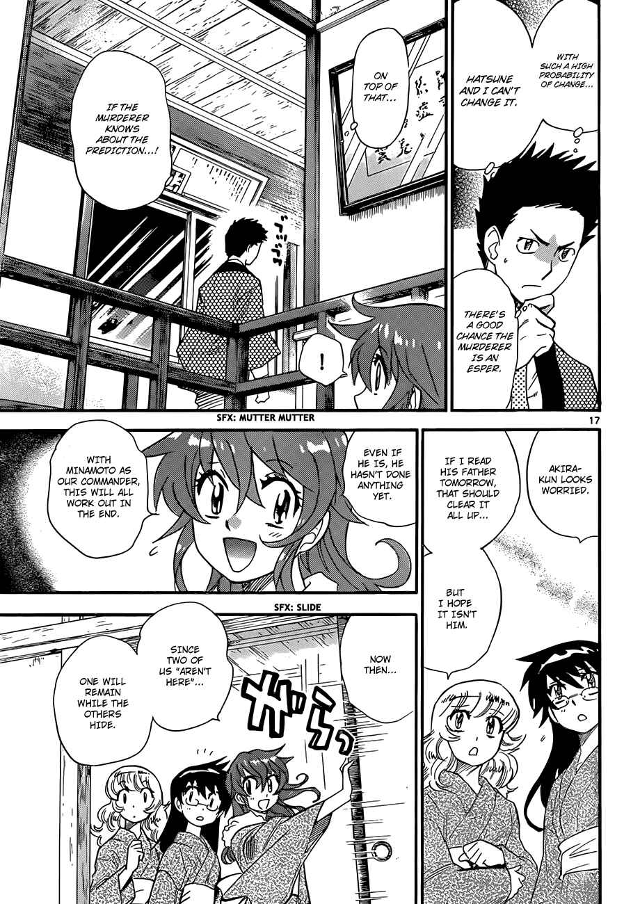 Page 18 Chapter 280 Zettai Karen Children