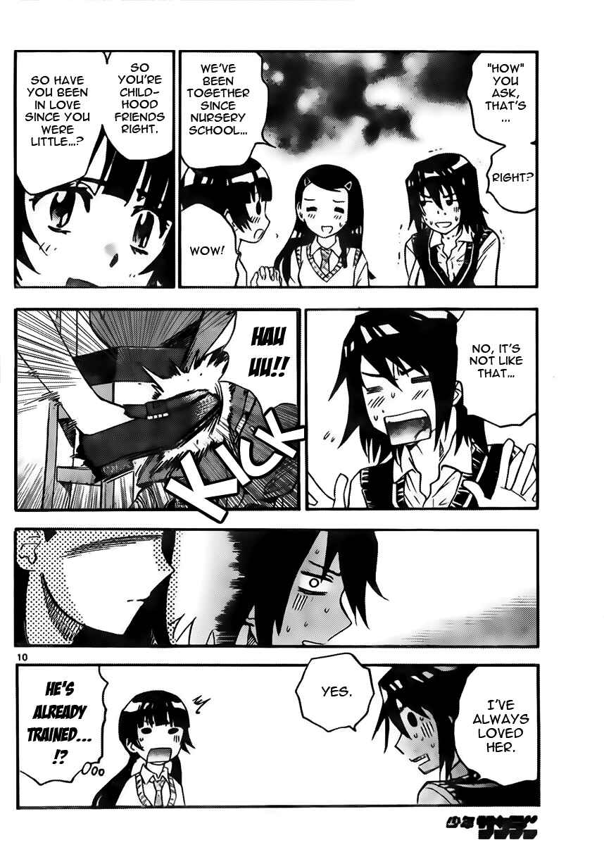 Page 10 Chapter 425 Zettai Karen Children