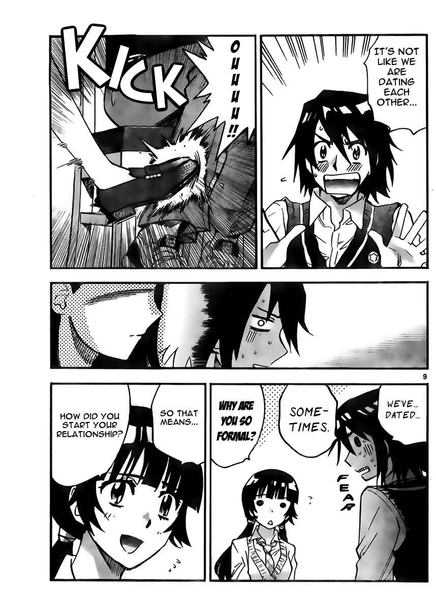 Page 9 Chapter 425 Zettai Karen Children