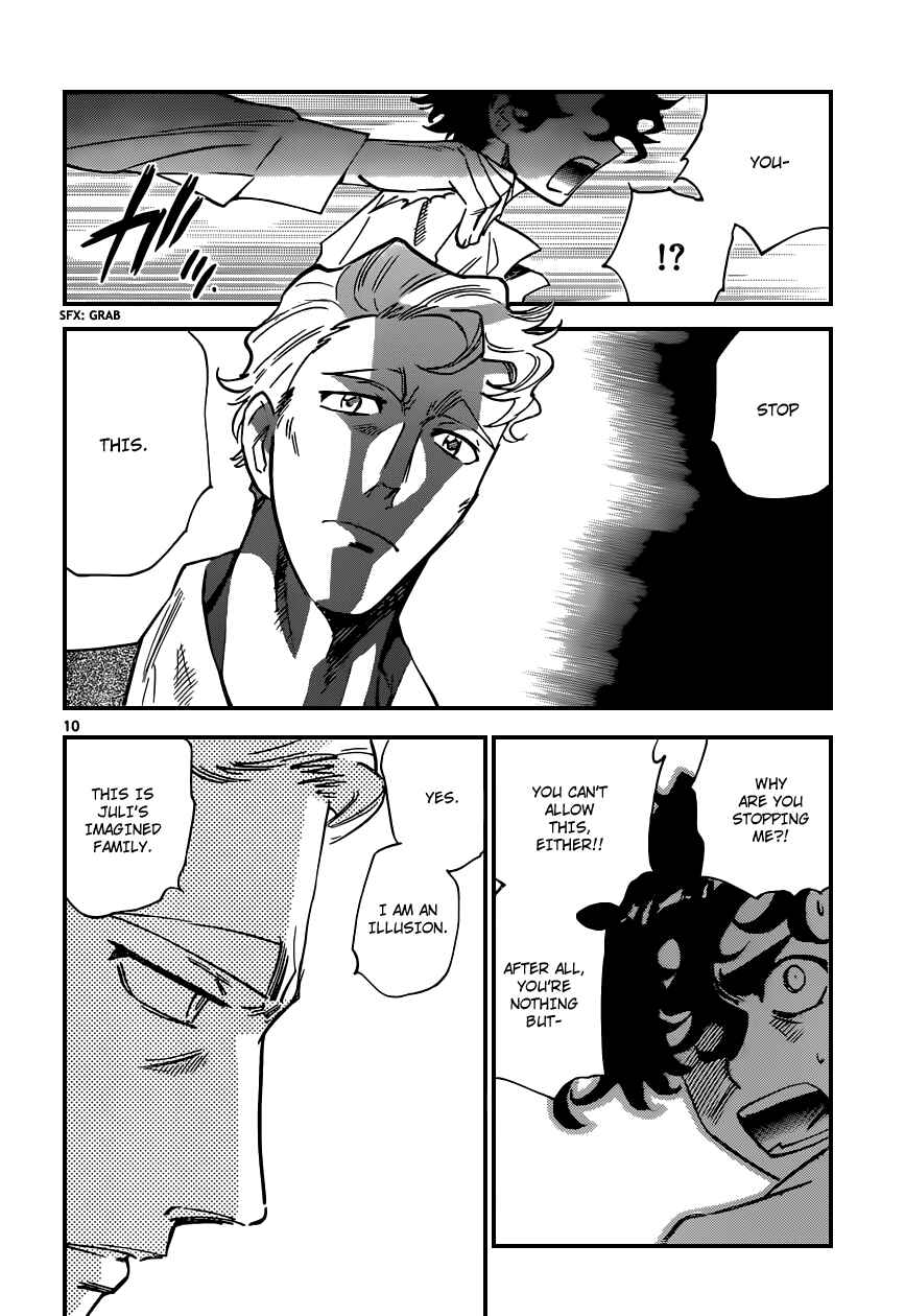 Page 11 Chapter 369 Zettai Karen Children