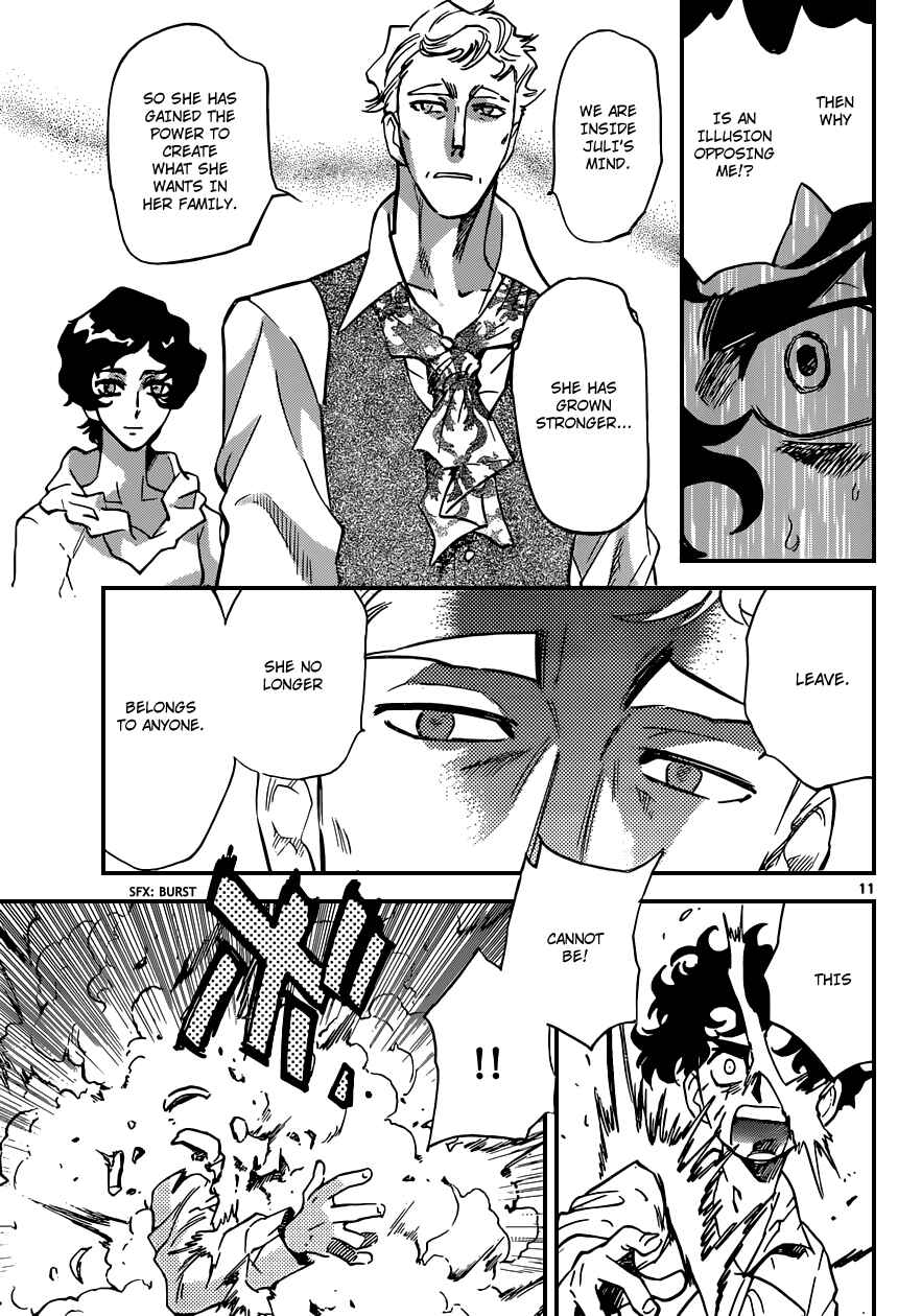 Page 12 Chapter 369 Zettai Karen Children
