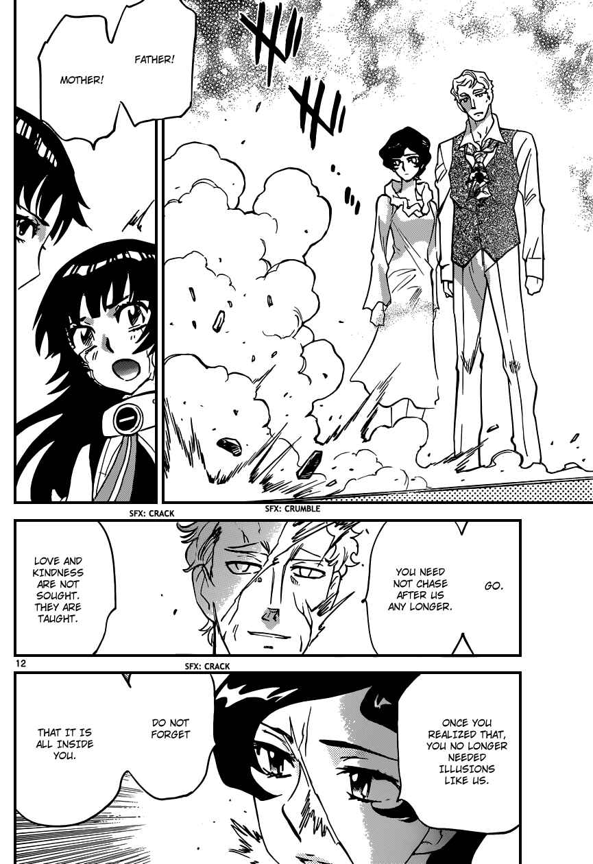 Page 13 Chapter 369 Zettai Karen Children