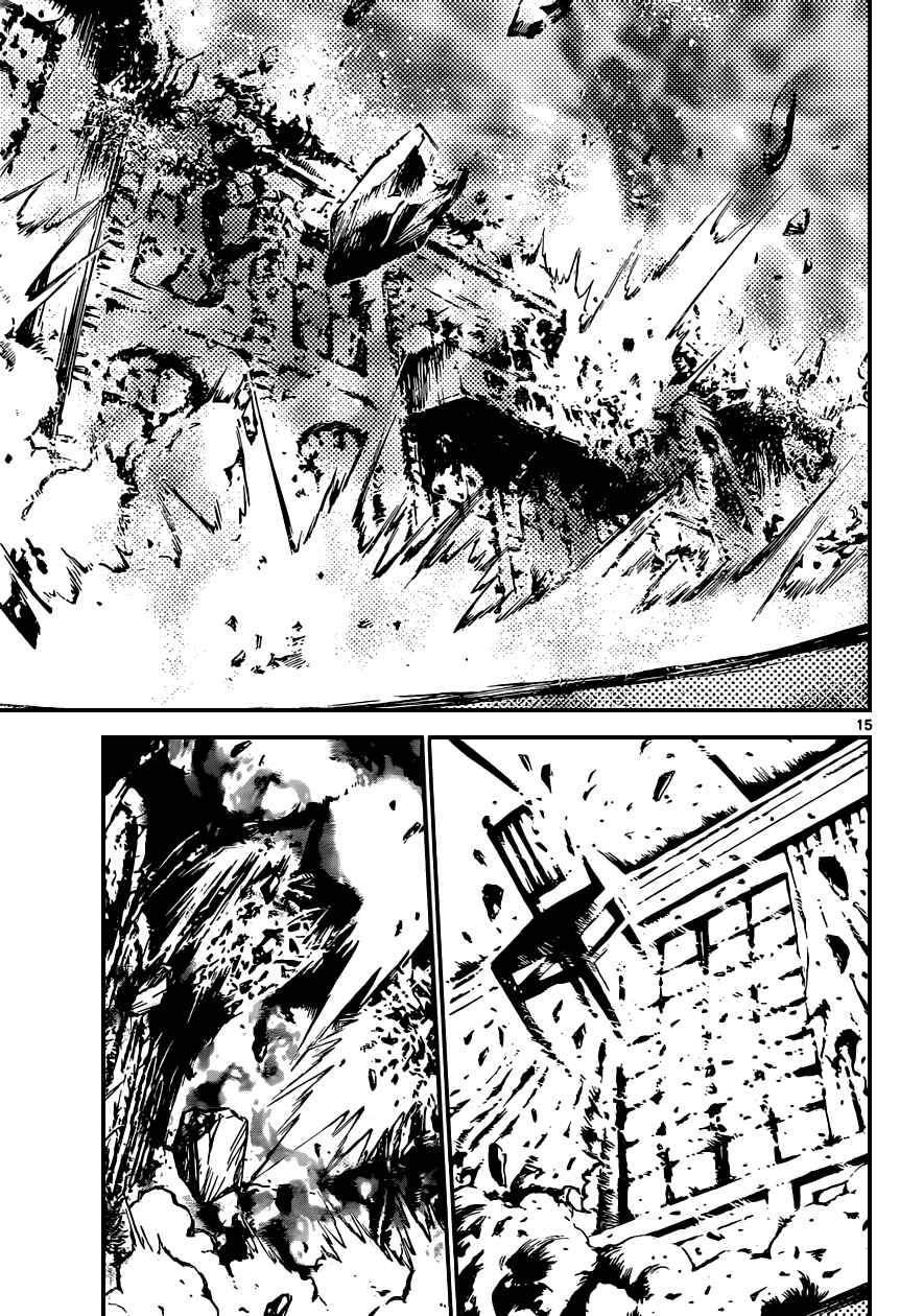 Page 16 Chapter 369 Zettai Karen Children