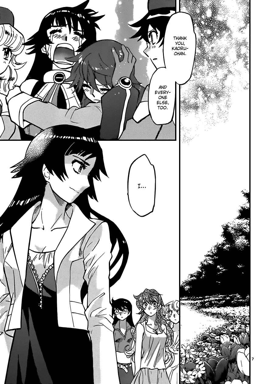 Page 8 Chapter 369 Zettai Karen Children