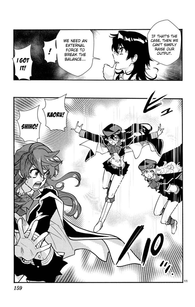 Page 10 Chapter 515 Zettai Karen Children