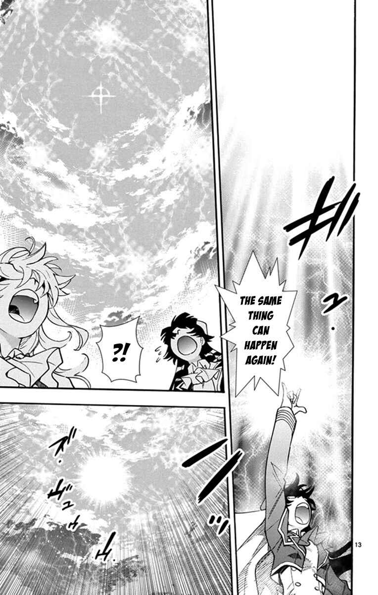 Page 12 Chapter 515 Zettai Karen Children