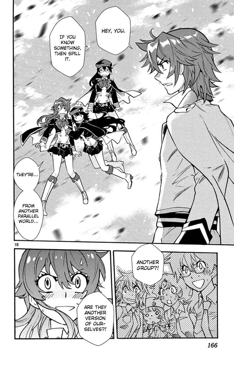 Page 16 Chapter 515 Zettai Karen Children