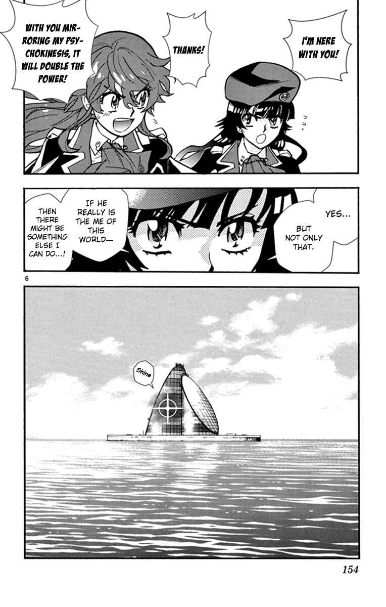 Page 6 Chapter 515 Zettai Karen Children