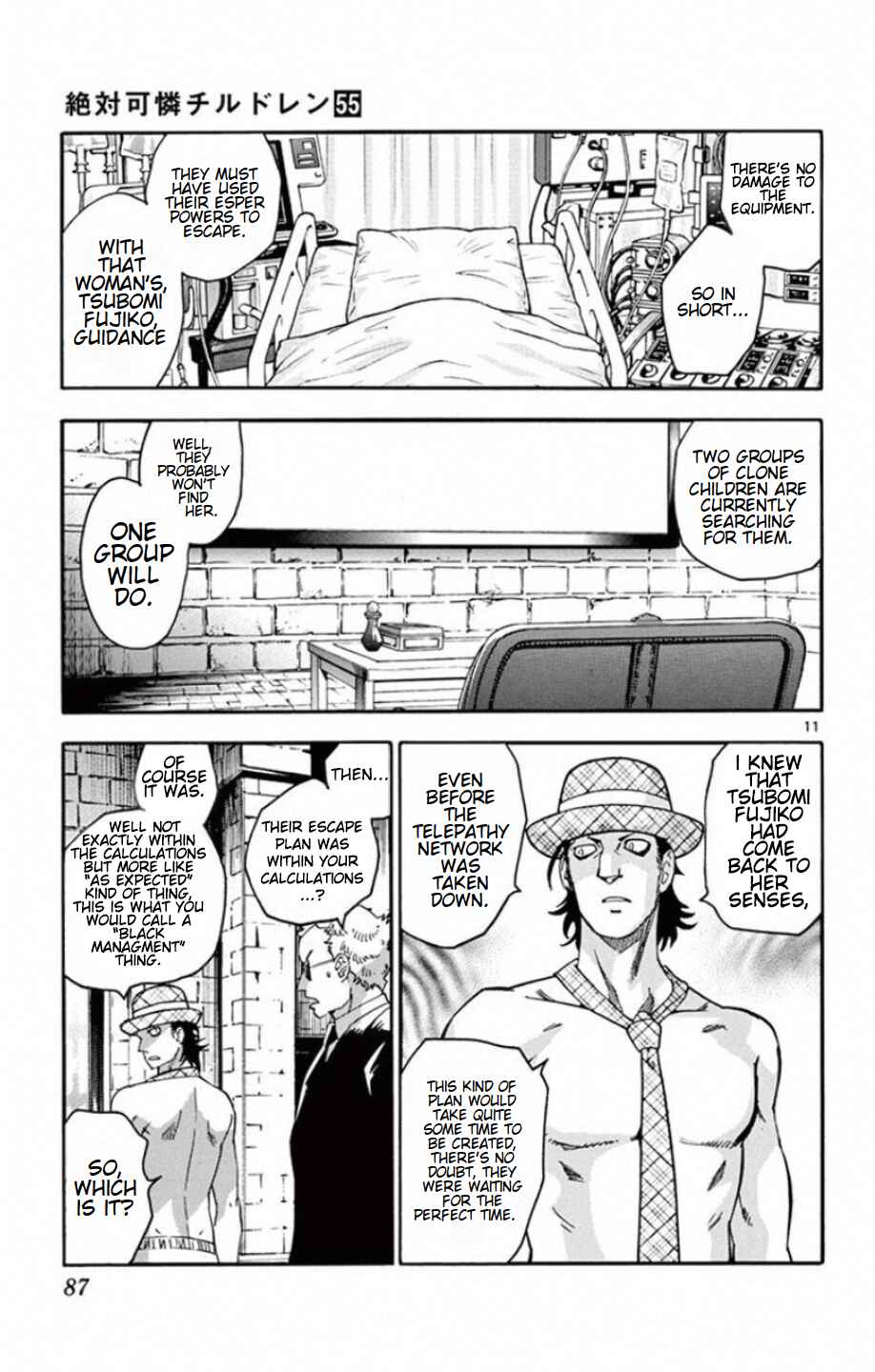Page 12 Chapter 531 Zettai Karen Children