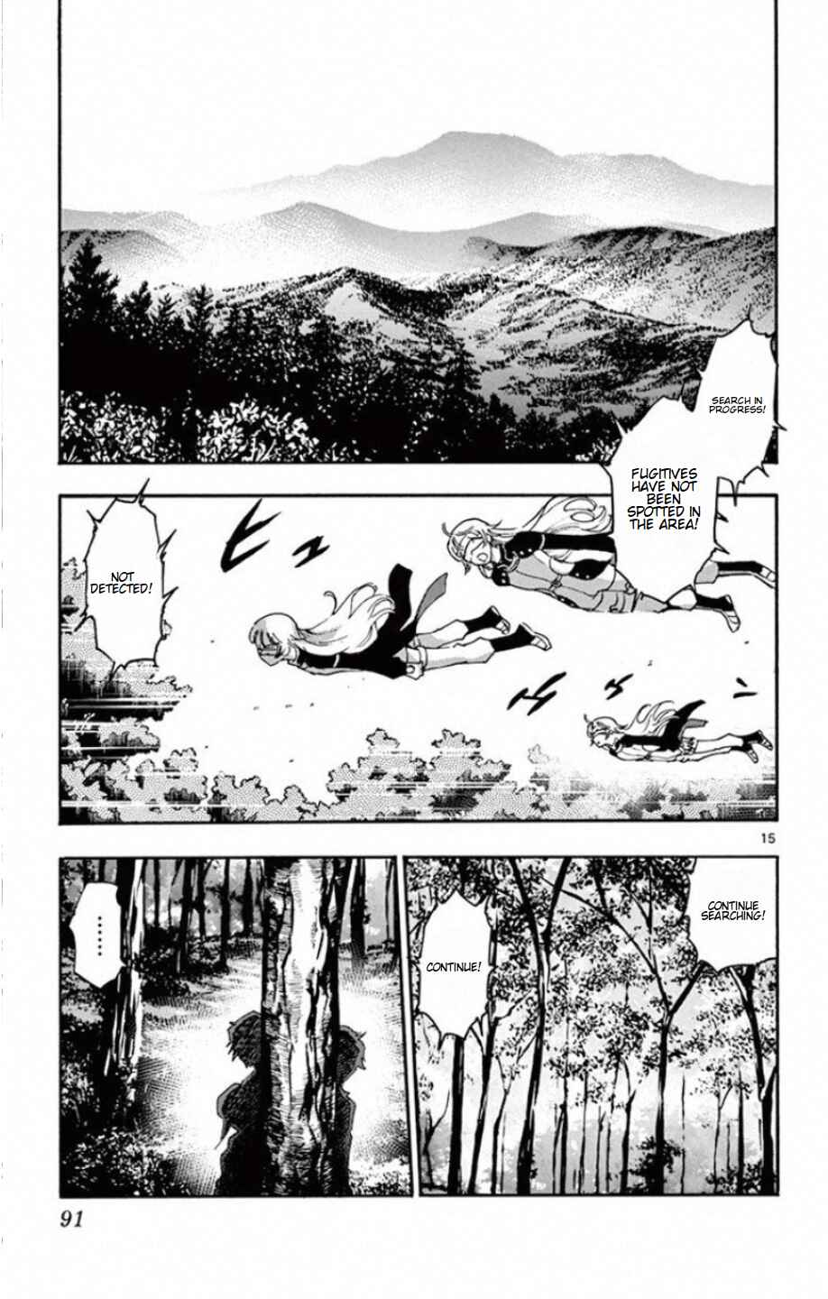 Page 16 Chapter 531 Zettai Karen Children