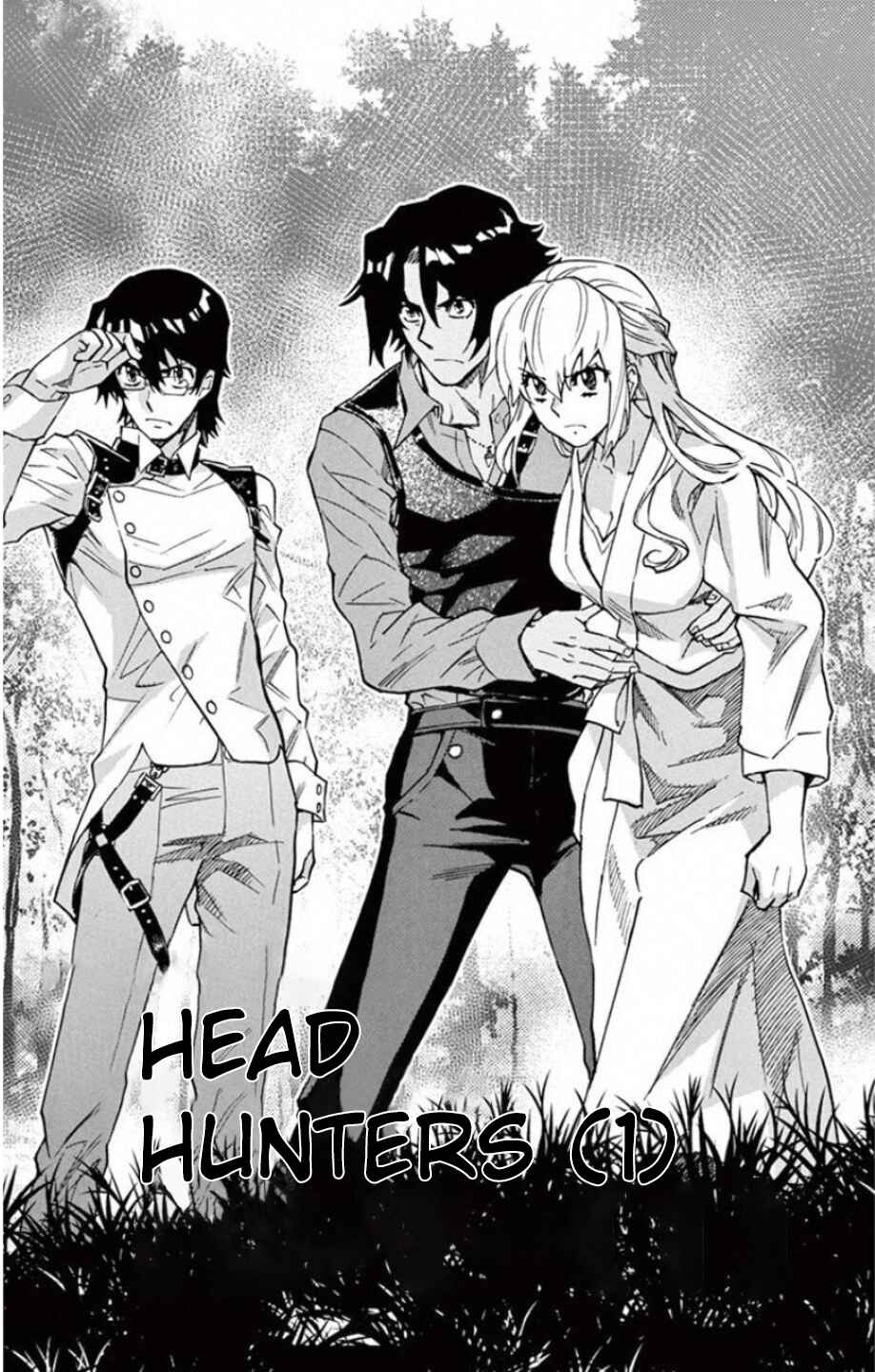 Page 2 Chapter 531 Zettai Karen Children