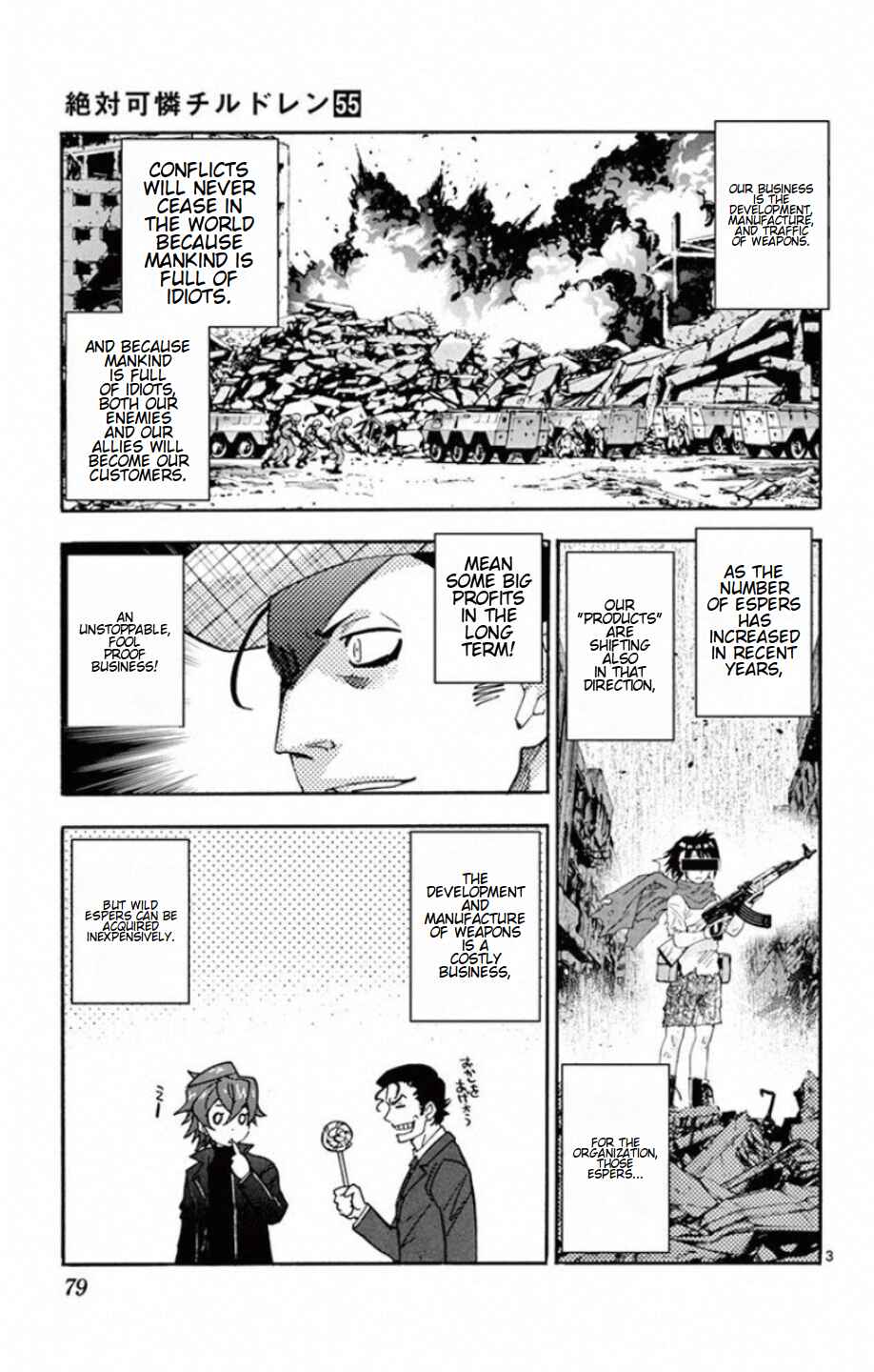 Page 4 Chapter 531 Zettai Karen Children