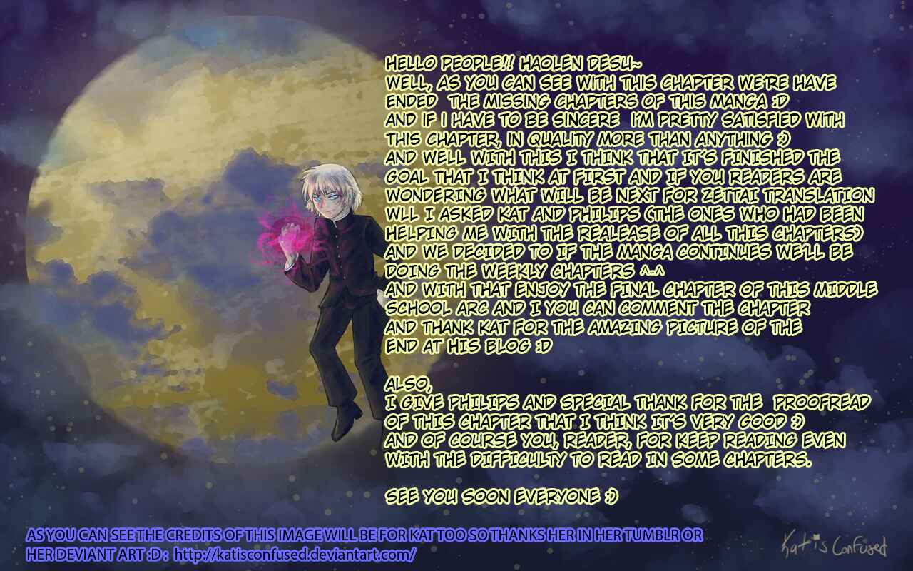 Page 1 Chapter 377 Zettai Karen Children