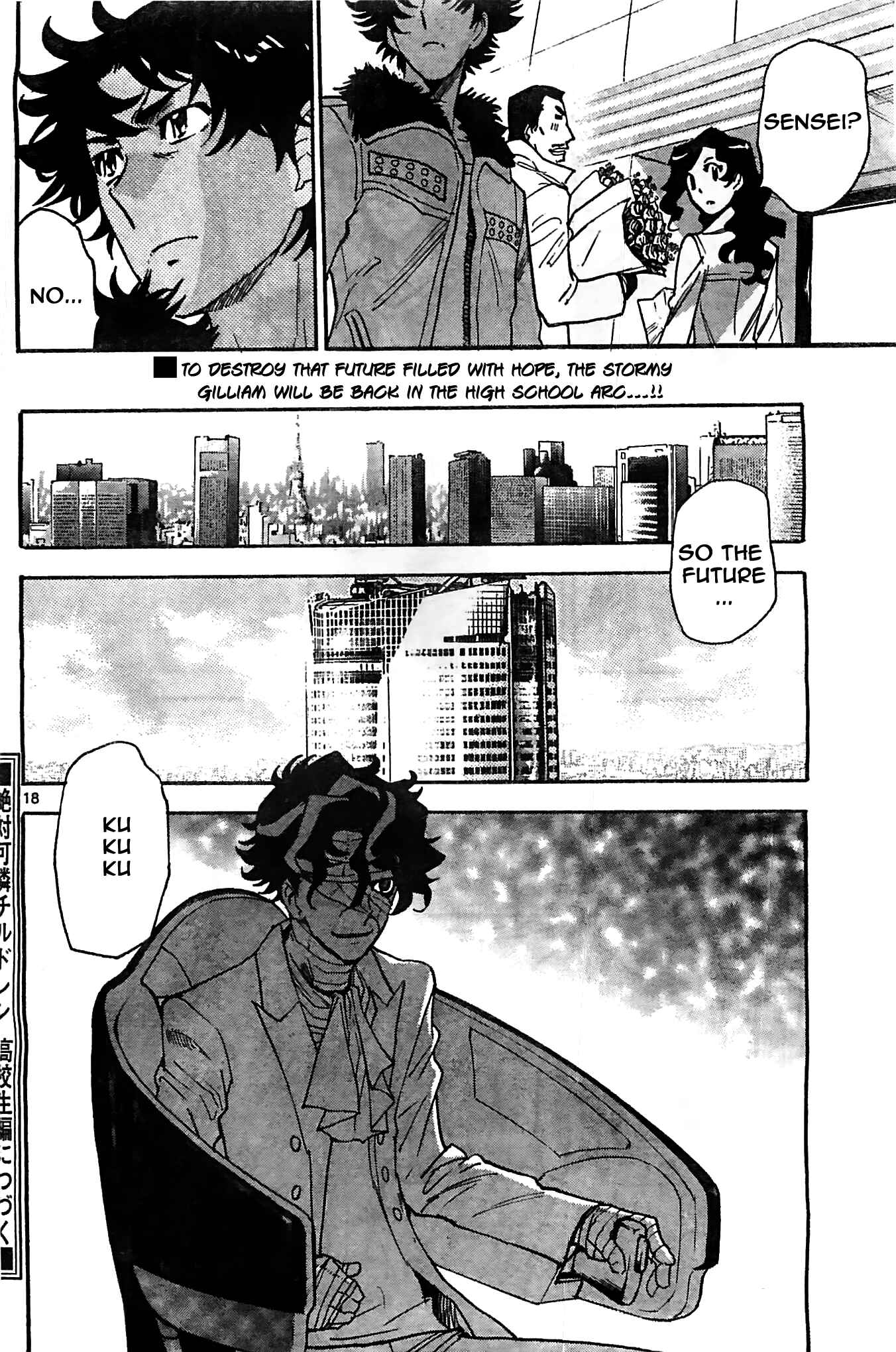 Page 18 Chapter 377 Zettai Karen Children