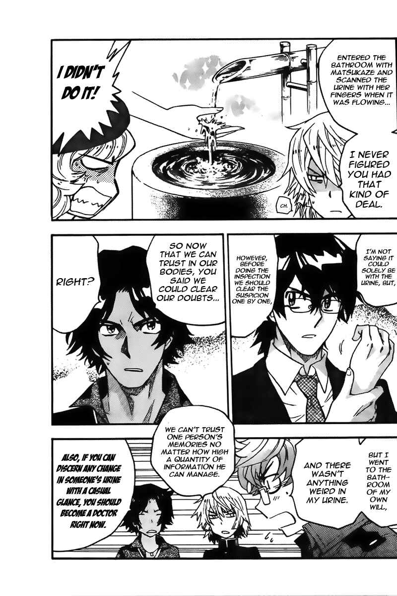 Page 13 Chapter 433 Zettai Karen Children