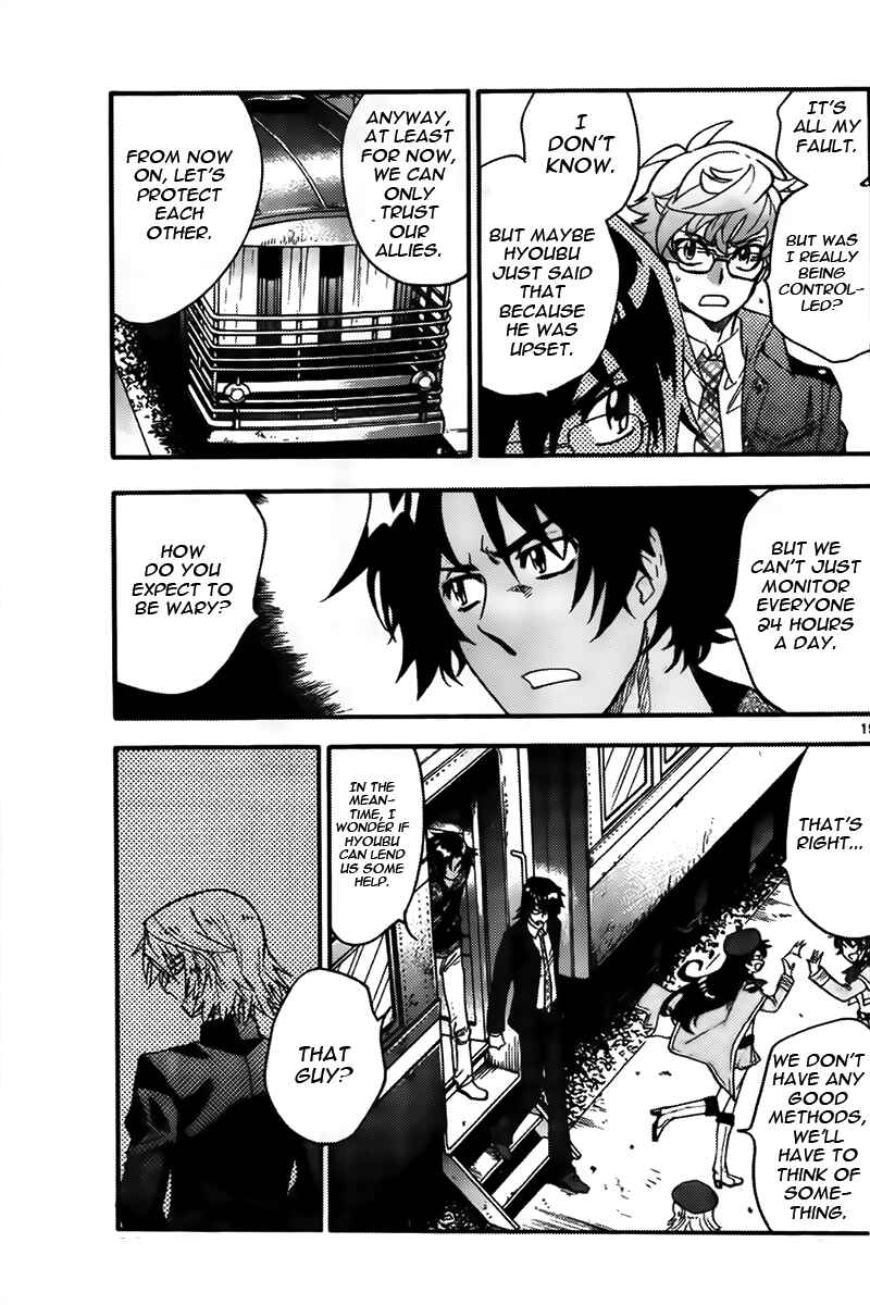 Page 15 Chapter 433 Zettai Karen Children