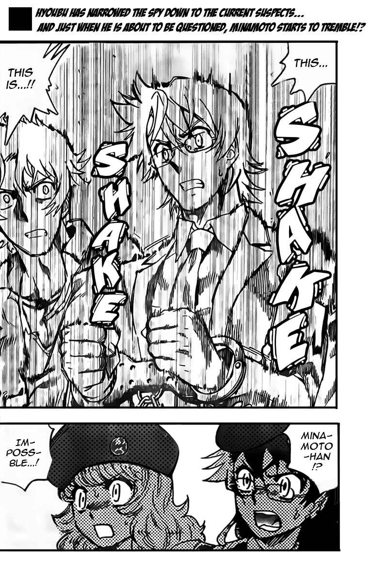 Page 2 Chapter 433 Zettai Karen Children