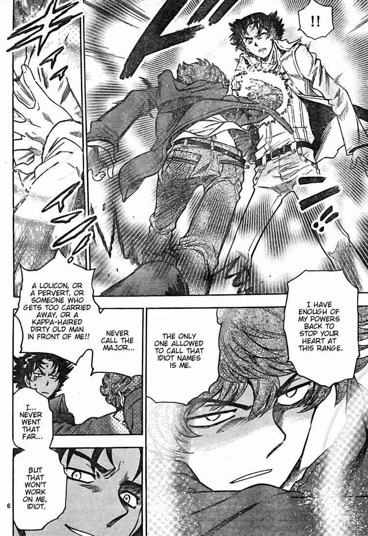 Page 6 Chapter 161 Zettai Karen Children