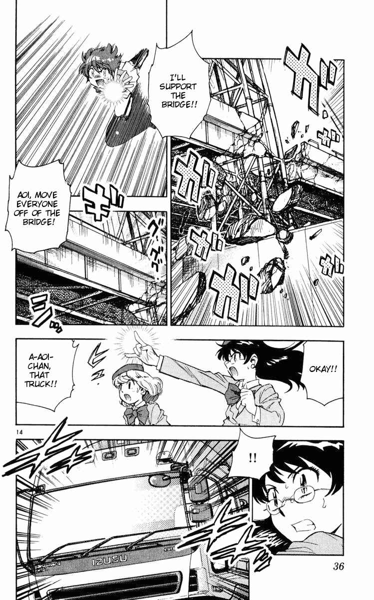 Page 13 Chapter 70 Zettai Karen Children