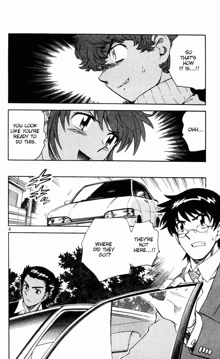 Page 5 Chapter 70 Zettai Karen Children