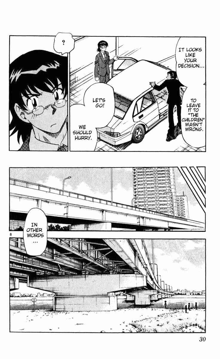 Page 7 Chapter 70 Zettai Karen Children