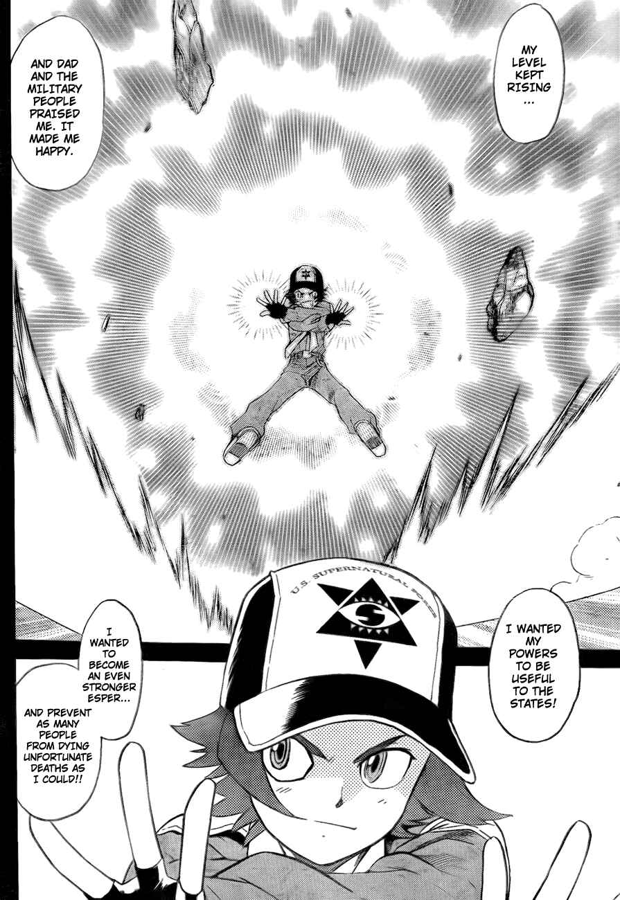 Page 11 Chapter 248 Zettai Karen Children