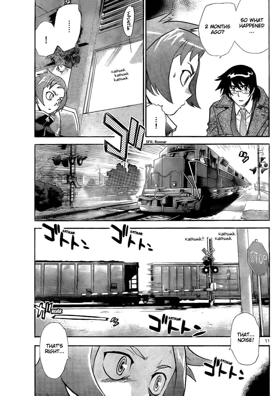 Page 12 Chapter 248 Zettai Karen Children