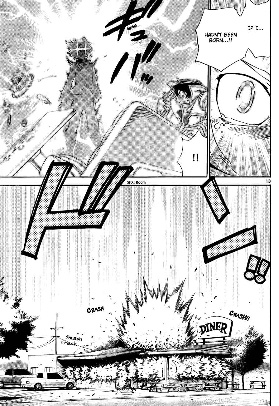 Page 14 Chapter 248 Zettai Karen Children